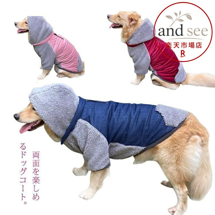 XS 背長26cm/バスト35cm/首周り30cm S 背長29.5cm/バスト42cm/首周り34cm M 背長35cm/バスト50cm/首周り39cm L 背長40cm/バスト57cm/首周り43cm XL 背長46cm/バスト65cm/首周り49cm 2XL 背長51.5cm/バスト75cm/首周り54cm 3XL 背長59cm/バスト84cm/首周り63cm メーカー希望小売価格はメーカーサイトに基づいて掲載しています