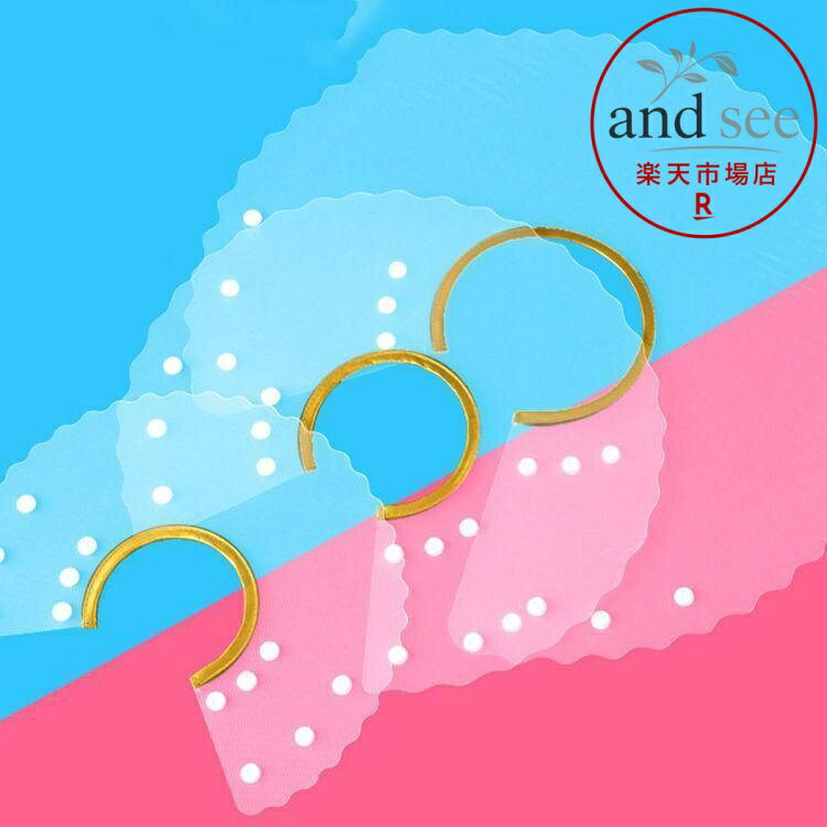 ■ 品名：エリザベスカラー ■ 材質：樹脂 ■ 用途：術後回復、爪切り、手術など ■ サイズ：S-L ■ 対象：小型犬、小型猫、大型犬、大型猫　 検索ワード： エリザベスカラー エリカラ 犬 猫 用 ソフトタイプ　エリザベスカラー エリカラ 手術 怪我 術後の傷口保護　ソフト 軽量 介護 手術服 抗菌 消臭 爪切り　カーラー いぬ ねこ 術後服　怪我 ケガ 病気 術後 傷舐め 足舐め ひっかき 引っかき防止 傷口 皮膚 炎症 保護 ドッグ キャット 猫 犬 ペット用品 快適 用 美容 シャンプー ポップ　傷口保護 介護 避妊 術後ウェア 皮膚病 かわいい　柔らかい メーカー希望小売価格はメーカーサイトに基づいて掲載しています
