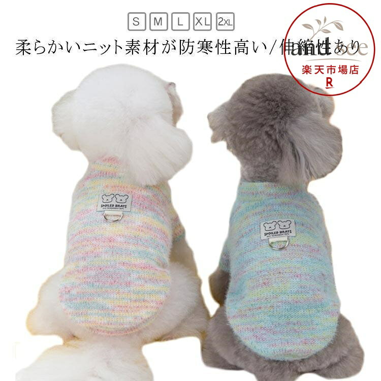 ※サイズ表の実寸法は商品によって1-3cm程度の誤差がある場合がございます。 メーカー希望小売価格はメーカーサイトに基づいて掲載しています