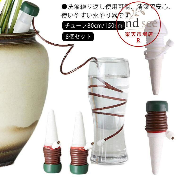 サイズ：約11*3cm