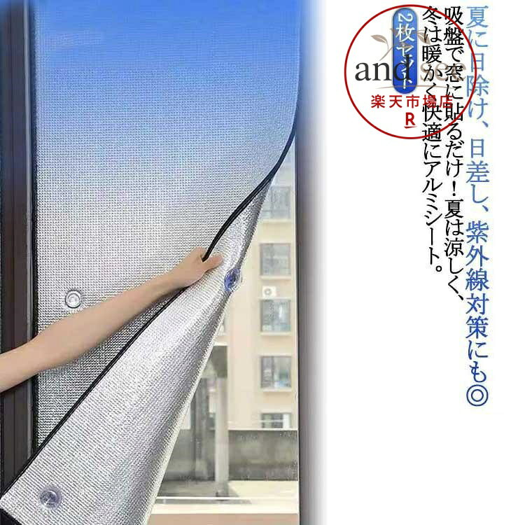 ※サイズ表の実寸法は商品によって1-3cm程度の誤差がある場合がございます。 メーカー希望小売価格はメーカーサイトに基づいて掲載しています