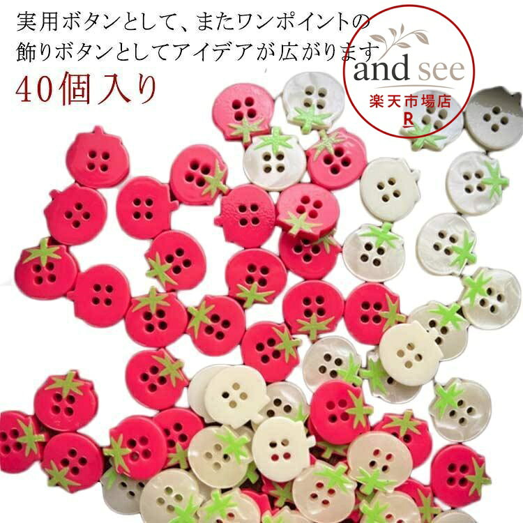 13.4MM ※実寸はメジャー採寸の為、若干の誤差が生じる場合があります。 メーカー希望小売価格はメーカーサイトに基づいて掲載しています