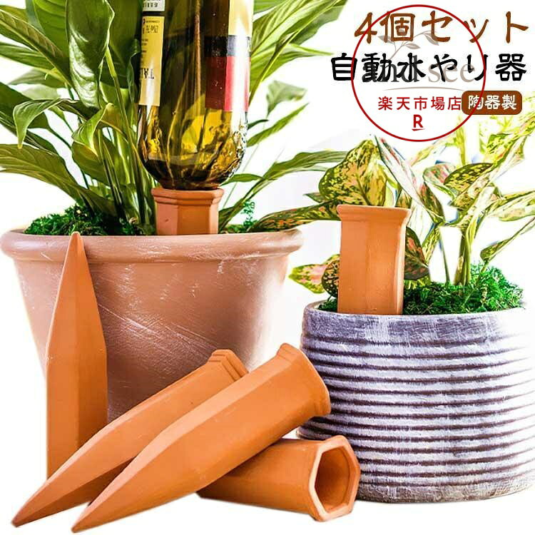 サイズ：約17.4*4.8cm、容量約100ml、重量約130g メーカー希望小売価格はメーカーサイトに基づいて掲載しています