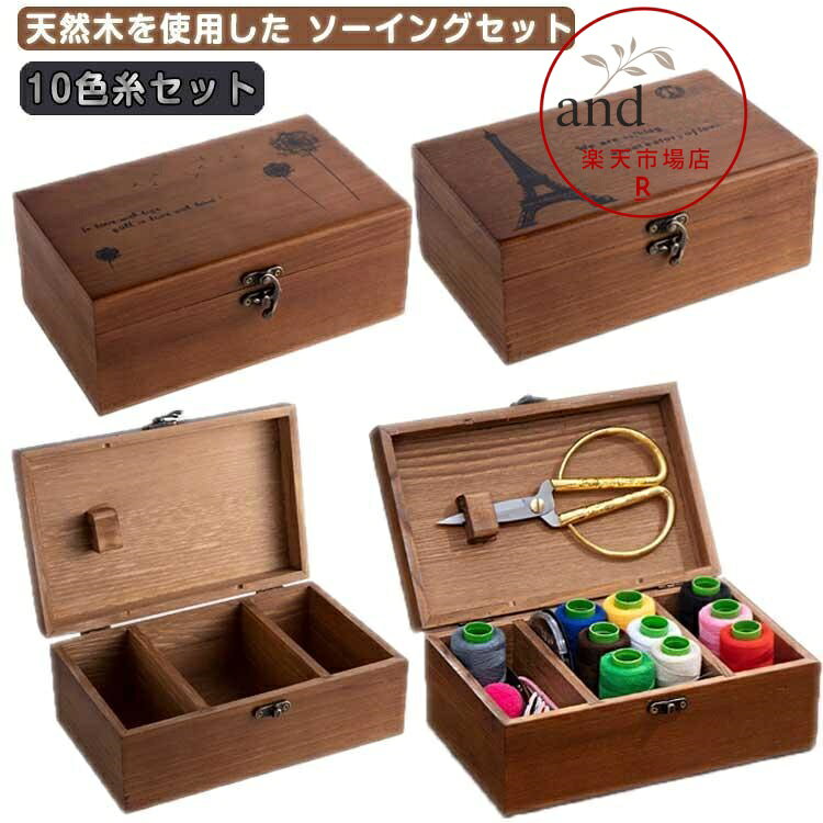 21.5×13.5×9cm メーカー希望小売価格はメーカーサイトに基づいて掲載しています