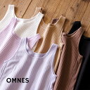 【8/1限定10%OFFクーポン+P20倍】【OMNES】キッズラインキルトあったかタンクトップ 子ども服 子供服 男の子 女の子 肌着 下着 アンダーウェア ...