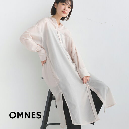 \OPEN記念クーポンで10%OFF/【OMNES】シアーロングシャツワンピース レディース フリーサイズ カジュアル ロングワンピース ロング丈 透け感 羽織り ボタン HAPTIC ハプティック \OPEN記念クーポンで10%OFF/【OMNES】シアーロングシャツワンピース レディース フリーサイズ カジュアル ロングワンピース ロング丈 透け感 羽織り ボタン HAPTIC ハプティック