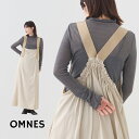 【OMNES】リップストップワンピースジャンパースカート レディース フリーサイズ ロングスカート Aライン フレアスカート きれいめ 軽量 ナイロン ジャンスカ オムネス