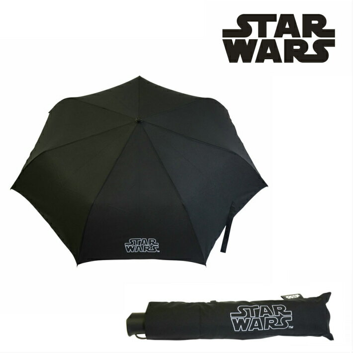 【送料無料】STAR WARS（スターウォーズ）エンドロール柄　自動開閉折たたみ傘　　60cm　（3661）傘　かさ 折りたたみ メンズ レディース