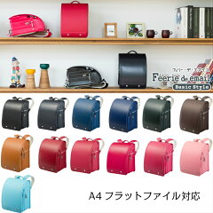 https://thumbnail.image.rakuten.co.jp/@0_mall/and-u-mamaandkids/cabinet/new/pp-2715/6ork1e-1.jpg