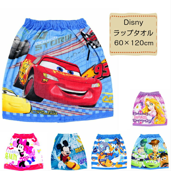 Disneyʥǥˡ˥åץ60120cmۥߥåޥɥʥɥȥȡ꡼ץĥߥˡߥˡޥǥˡץ󥻥ե60cm洬륦֥ߥå100%ڥ᡼̵