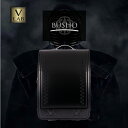 【日本製】NEW Vlab BUSHO(武将)ランドセル 男の子 ランドセル【A4フラットファイル対応】【男児】【2023年モデル】【送料無料】ランドセル人気 人気ランドセル【予約】busho Busho 戦国武将 新作ランドセル(Vlab-01)(4)