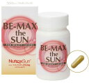 【今だけ選べるプレゼント♪】BE-MAX THE SUN (ビーマックス ザ サン)嬉しい♪/ sun bemax【P10倍!】