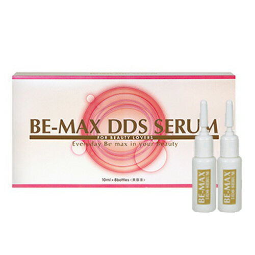 BE-MAX DDS SERUM（正規品）ディーディーエス　セラム　エイジングの悩みに/美容成分高配合美容液