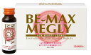 BE-MAX MEGLY(ビーマックス メグリィ）【+1本(計11本)♪】ホットにめぐる 速温感ドリンク ショウガドリンク/ショウガ発酵エキス/黒大豆ポリフェノール/ブラックジンジャー/megly/メグリー その1