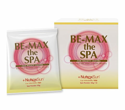 【P2倍+今だけ選べるプレゼント】BE-MAX PROFESSIONAL the SPA（ビーマックス ザ・スパ ）正規品　/ハ..