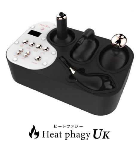 温熱機器ヒートファジー Heat phagy UK 業務用 複合タイプ