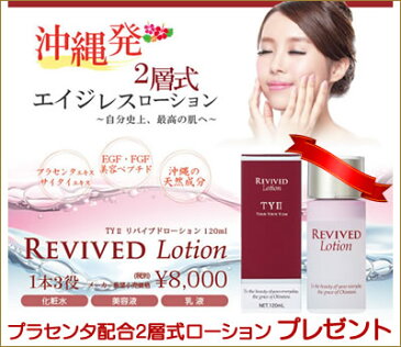 【即配送】【比べればどこよりもお得!】【プレゼント付き】エクスイディアル　Exideal 本体セット【安心のシリアル有；正規1年保証】（エクスイデアル)☆【あす楽】光エステ/LED/フォトフェイシャル/美顔器/美容機器