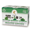 乳酸菌 クロレラ 葉酸 青汁 3g×46袋（ドクターサプリ/健康補助食品シリーズ）