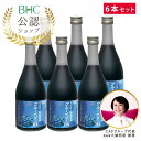 ドクター酵素原液 ブルーベリーDX 500ml 6本セット(BHC)