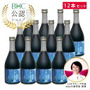 ドクター酵素原液 ブルーベリーDX 500ml 12本セット / BHC