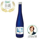 ビューティー酵素 「究キワミ極」500ml（キワミ・極み・究極・きわみ）八十種野草酵素原液/漢方エキス/プラセンタ/コラーゲン/ヒアルロン酸