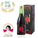 【送料無料】生命源(せいめいげん)『美容と健康のまさに源。大塚明恵がオススメ♪ 酵素原液/エイジレス/