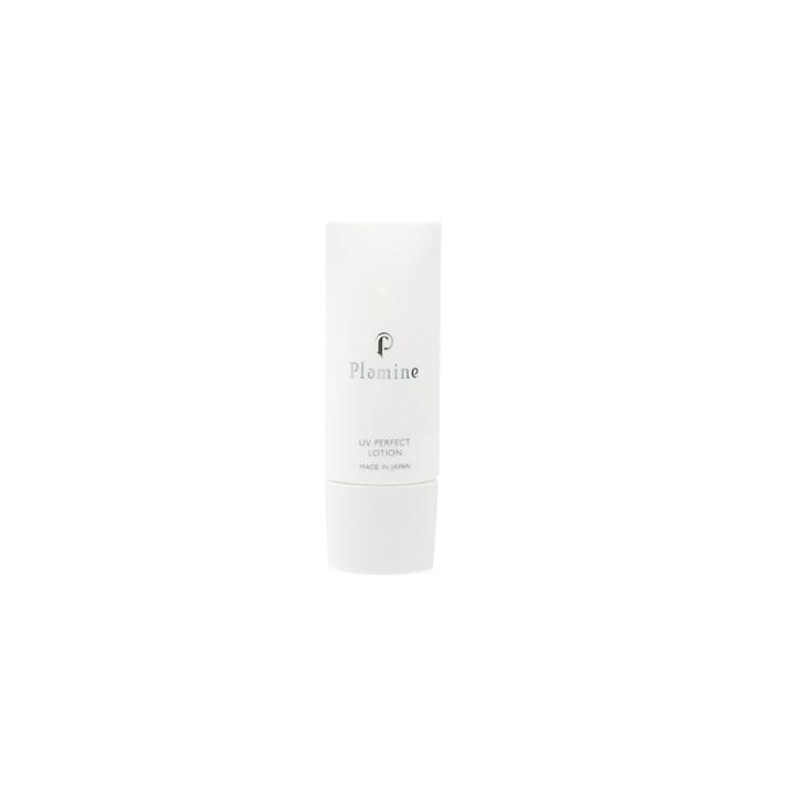 プラミネ UVパーフェクトローション UV PERFECT LOTION 40ml <日焼け止め(ミルクローション)>/クリオネ ハンブラザーズ Plamine【正規ルート品 】