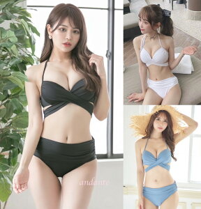 ビキニ セクシー 水着 レディース 盛れる クロスワイヤー 谷間 M L XL ブラック ホワイト 水色 パープル ピンク 赤 黒 白 ブルー 紫 レッド 無地 ワイヤー入り 2点セット