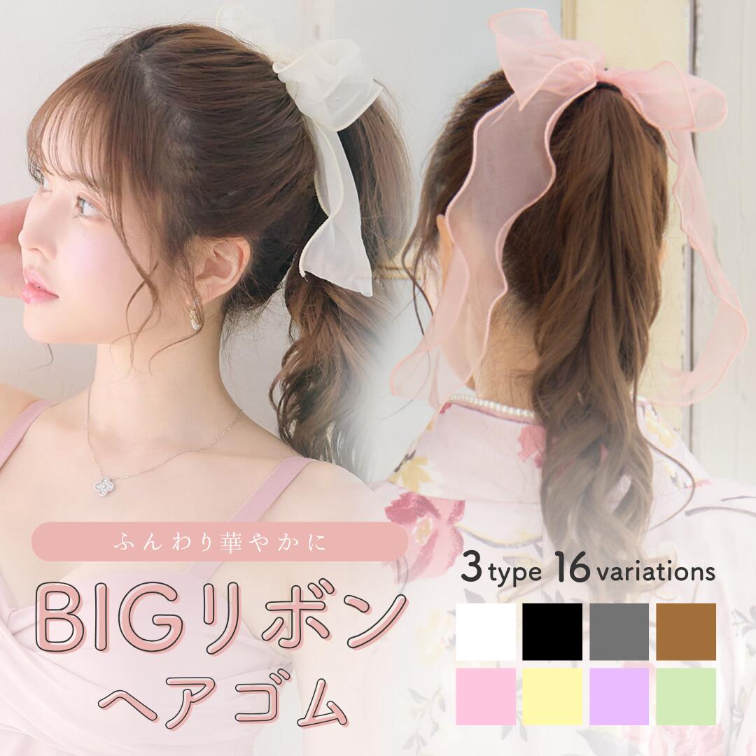 楽天市場】パープル 紫(モチーフリボン)(ヘアアクセサリー 楽天市場】パープル 紫(モチーフリボン)(ヘアアクセサリー