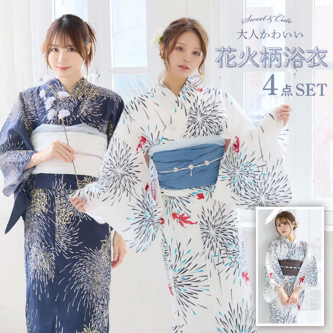 楽天市場】浴衣 花火(浴衣セット|和服):レディース 楽天市場】浴衣 花火(浴衣セット|和服):レディース