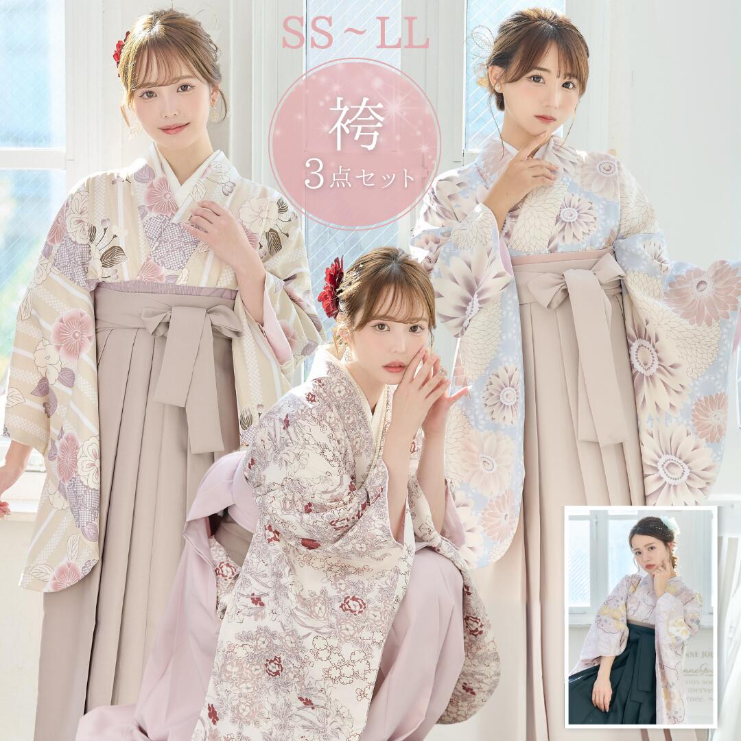 楽天市場】花柄(種類(着物)袴)(和服|レディース 楽天市場】花柄(種類(着物)袴)(和服|レディース