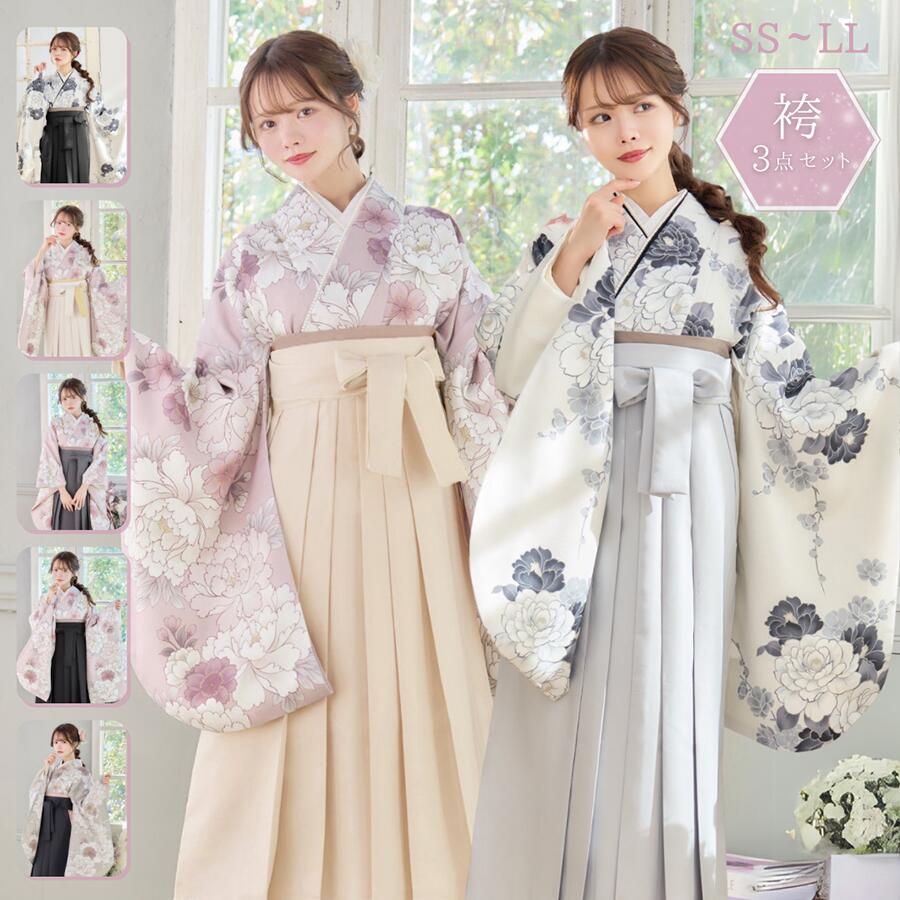 楽天市場】生地 花柄(カラーピンク)(着物セット|和服 楽天市場】生地 花柄(カラーピンク)(着物セット|和服