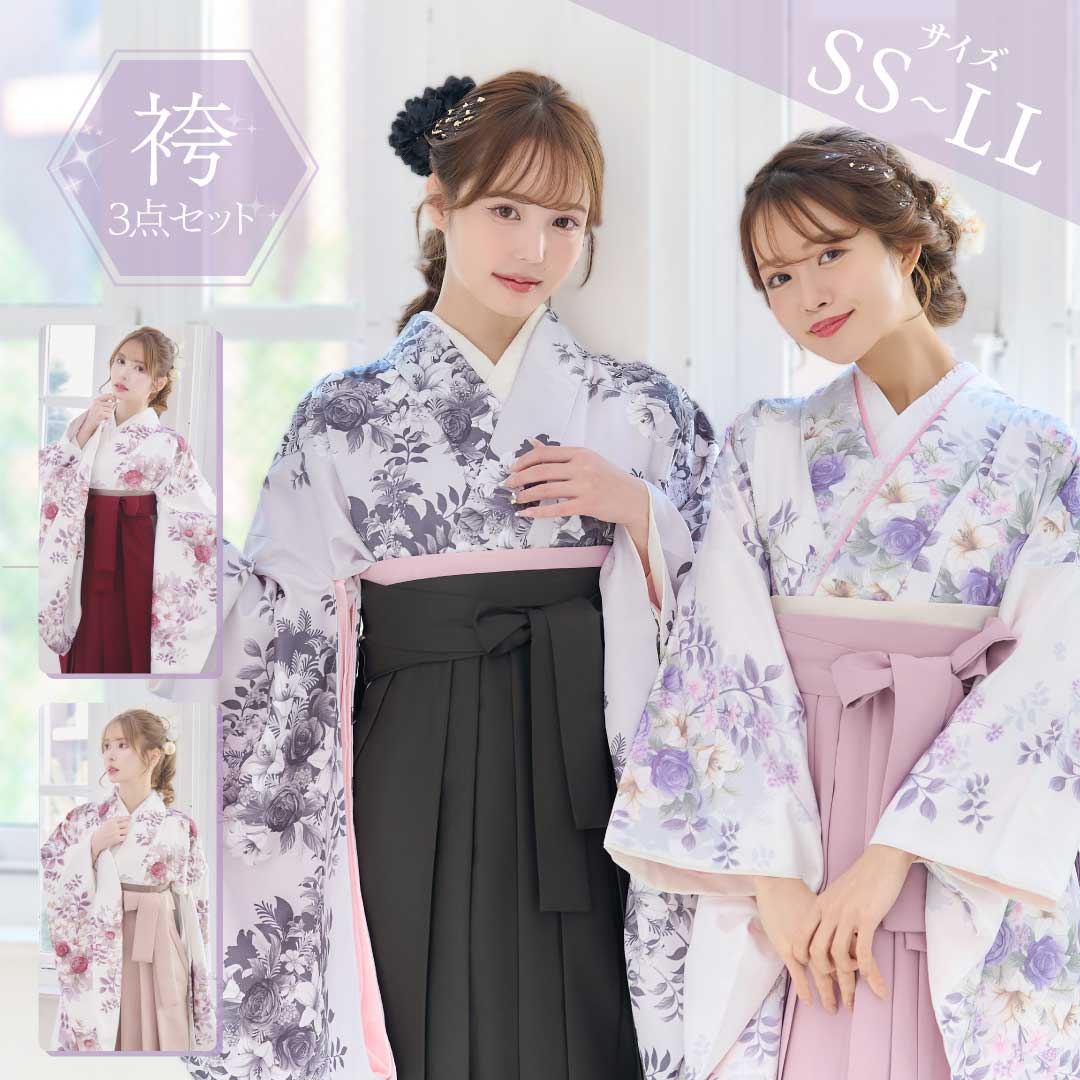 楽天市場】生地 花柄(種類(着物)袴)(和服|レディース 楽天市場】生地 花柄(種類(着物)袴)(和服|レディース