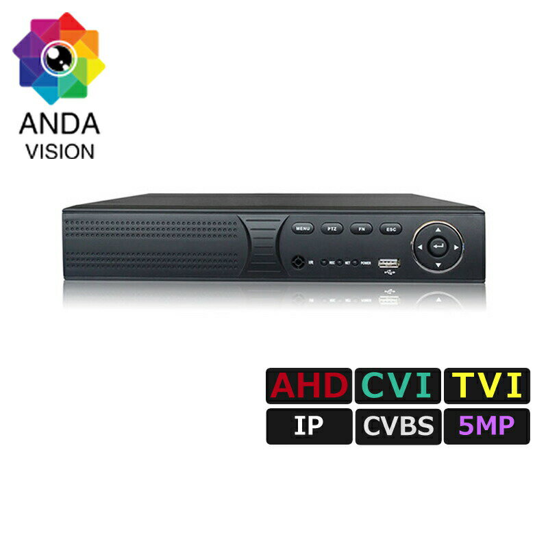 防犯カメラ 8ch レコーダー 500万画素対応 XVR 録画機 AHD/TVI 1080P（HDD2TB）