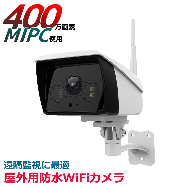 ȥ 磻쥹 400ǡ  ɿ Хå  sdϿ衡av-ipcam836irMIPC  ޡȥ