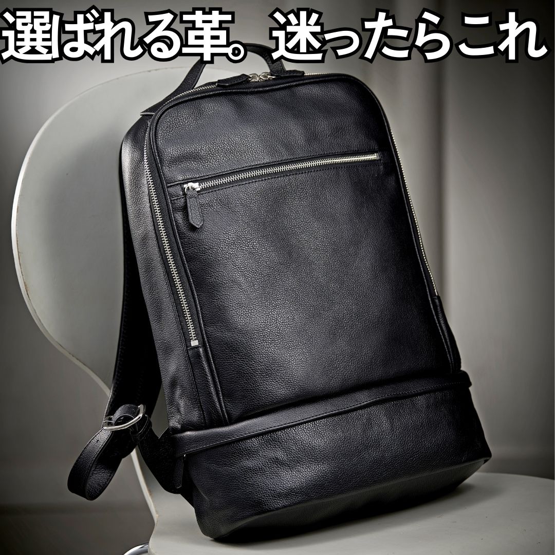 楽天市場】本革 リュック(カラーブラック)(メンズバッグ 楽天市場】本革 リュック(カラーブラック)(メンズバッグ
