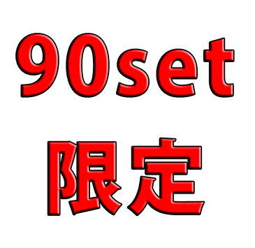 【限定90set】7万円相当 本革 福袋 2019 バッグ オーストリッチ 7点入り 日本製 新年 オーストリッチ レザーグッズ レディース メンズ バッグ 革小物 財布 トートバッグ ショルダーバッグ キーケース コインケース 革 レザー