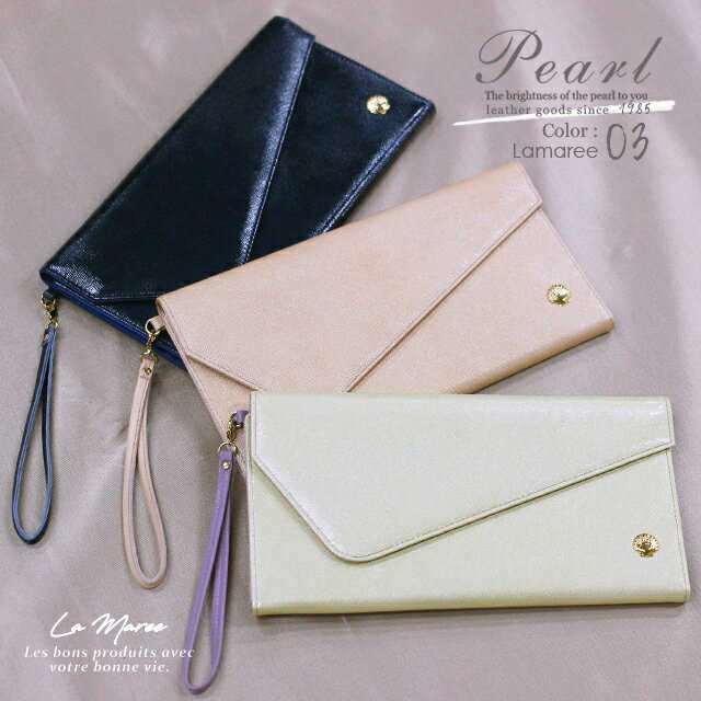 ����å� �Хå� �쥶�� ��ǥ����� �ޥ���Хå� �ݡ��� �ݥ����å� �ܳ� pearl �ѡ��� ����� ���� �ѡ��ƥ����Хå� �ץ쥼��� ��Ͳİ��� �뺧��...