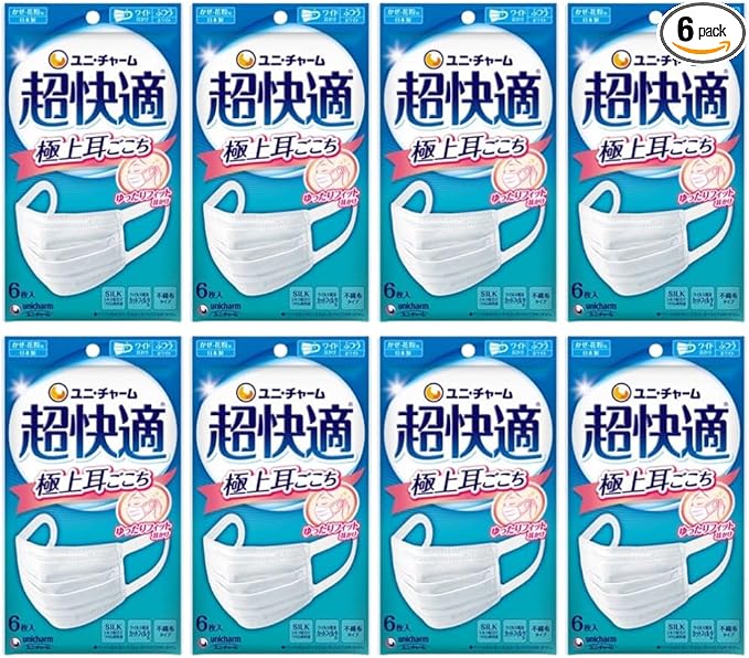 樂天商城 - 超快適マスク 極上耳ごこち ふつうサイズ 6枚入り 8袋セット