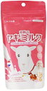 ミルク本舗 奇跡のヤギミルク100g ヤギミルク 赤ちゃんや成長期の 犬 猫 ペット向け オランダ産 全脂のヤギミルク 豊富な栄養 優れた消化吸収 無添加 無着色 キャット ドッグ 用ミルク(4)
