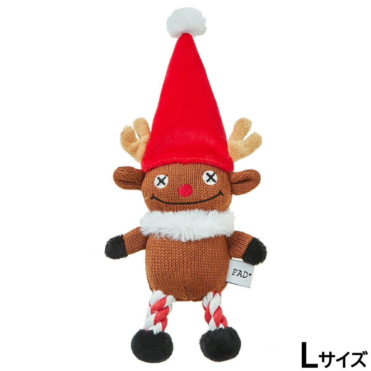 Rakuten - FAD＋ プラッシュトイ・ウィズロープ トナカイ 犬用おもちゃ 限定品 L 音が鳴る ペット用おもちゃ クリスマス
