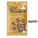 訳あり品 賞味期限:2025.04.25 ママクック フリーズドライの豚レバー 犬用 30gX8袋 犬用おやつ ドッグおやつ 国産 8袋セット
