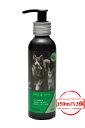PROVIDA プロヴィダ スキン&コート 犬猫兼用 ペットサプリ 犬用 猫用 健康補助食品 手作り食に!トッピングに!150ml X 3個セット