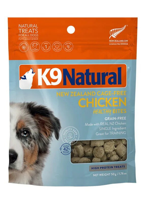 K9 ナチュラル K9Natural フリーズドライ チキン・トリーツ 50g