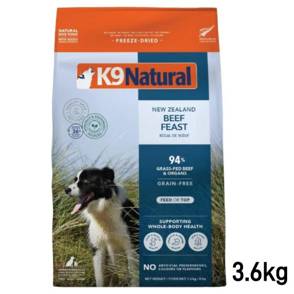 楽天市場】ドッグフード k9 ナチュラル 3.6kgの通販 楽天市場】ドッグフード k9 ナチュラル 3.6kgの通販