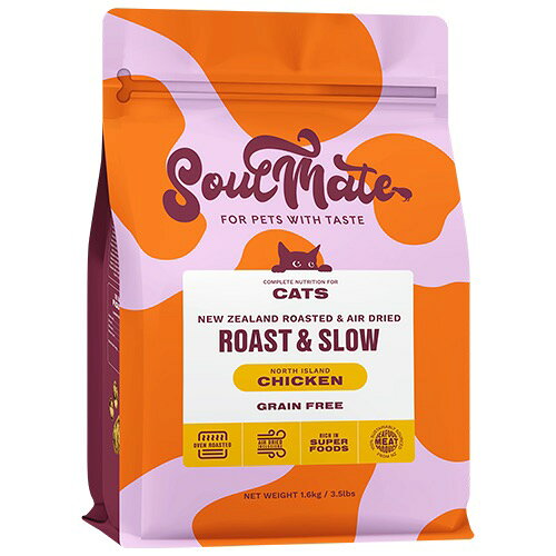Rakuten - SoulMate CAT ソウルメイト キャット ベイクド エアドライフード チキン 1.6kg 猫用オールステージ総合栄養食 ニュージーランド産 賞味期限：2026年1月22日
