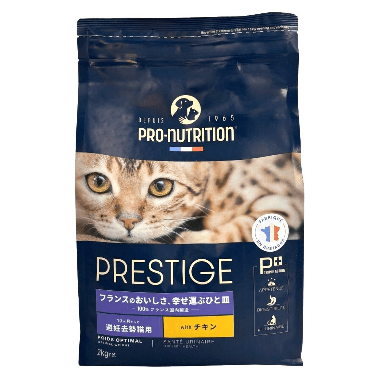 Rakuten - プレスティージ 猫用 アダルト 避妊去勢 with チキン 2kg フランス産 キャットドライフード 避妊去勢CAT 下部尿路 成猫　賞味期限：2026年10月24日