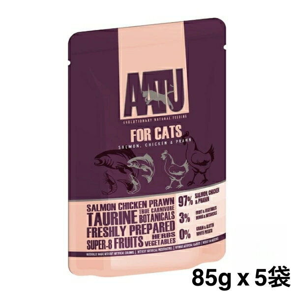 Rakuten - 5点セット！ ラスト5点！売り切れ終売品です！AATU FOR CATS アートゥー フォーキャット サーモン チキン エビ 85g ウェットフード 全猫種成猫用 総合栄養食 トッピング　賞味期限：2026月07月11日