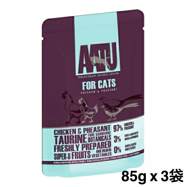 Rakuten - 3点セット！ ラスト3点！売り切れ終売品です！ AATU FOR CATS アートゥー フォーキャット チキン キジ 85g ウェットフード 全猫種成猫用 総合栄養食 トッピング 賞味期限：2027月11月25日