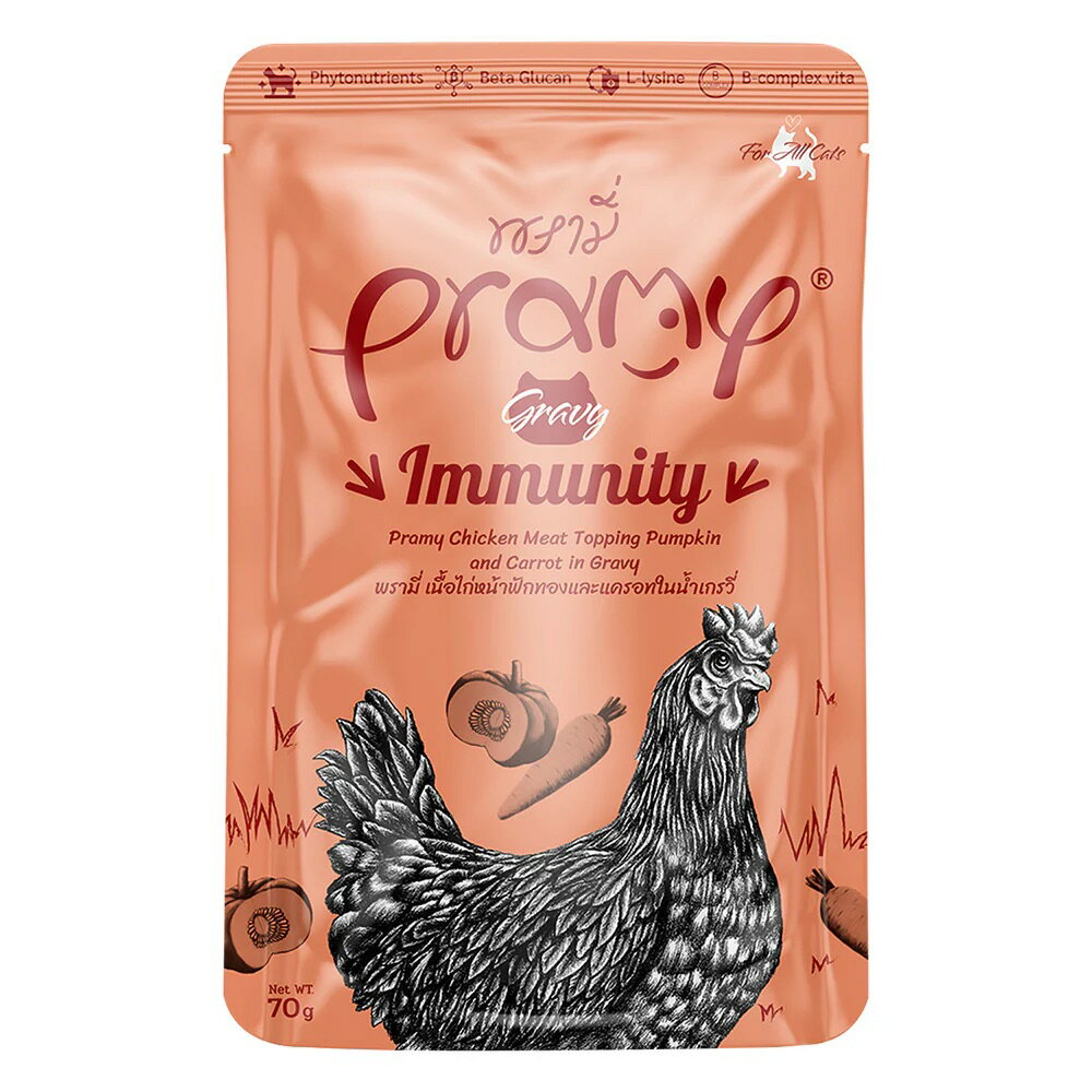 Rakuten - 正規品 Pramy プラミー チキン・ニンジン・カボチャ グレイビー イミュニティー 70g キャットフード 一般食 猫用ウェットフード CAT用スープ　賞味期限：2026年11月27日